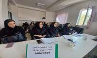 جلسه توجیهی مراقبین سلامت شهری